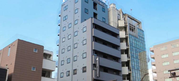 利夫马克斯酒店-东京秋叶原北店(HOTEL LiVEMAX Akihabara Kita)图片