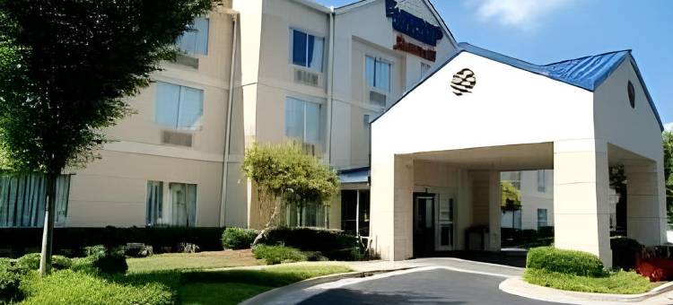 亚特兰大肯纳瑟万枫套房酒店(Fairfield Inn & Suites Atlanta Kennesaw)图片