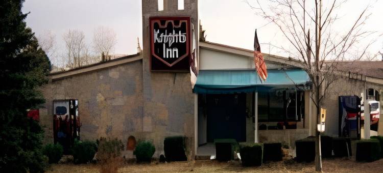 法明顿希尔骑士酒店(Knights Inn Farmington Hill)图片