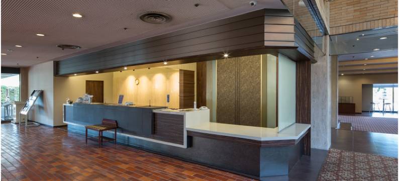 松柏馆酒店(Shohakuen Hotel)图片