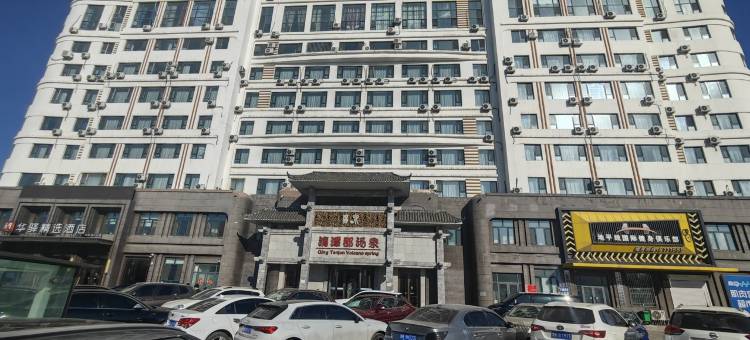 李公寓公寓(学府街分店)图片