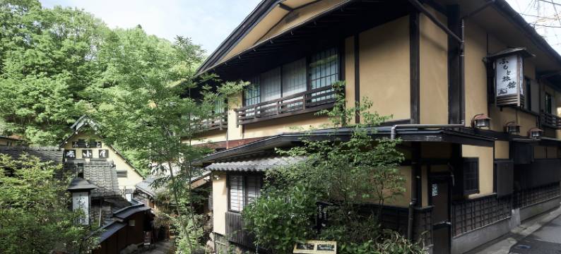麓旅馆(Fumoto Ryokan)图片