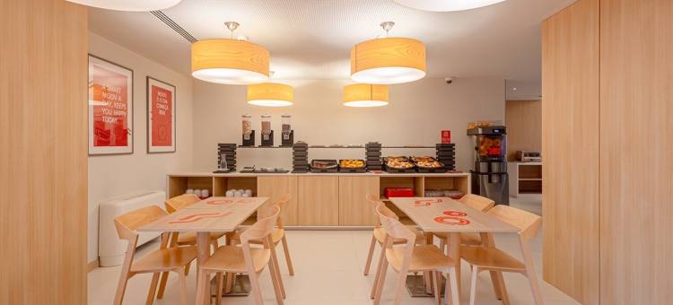 姆夫波尔图北酒店(Moov Hotel Porto Norte)图片