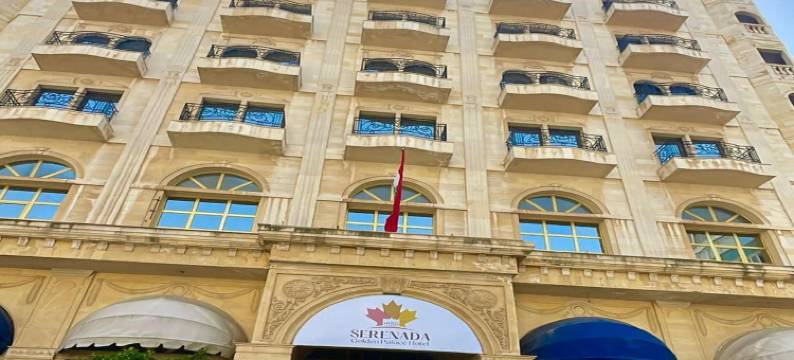 郁锦香哈姆拉酒店(Serenada Golden Palace Hotel)图片