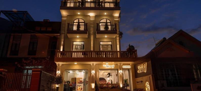 斯托里家&咖啡(Storij Home & Coffee)图片