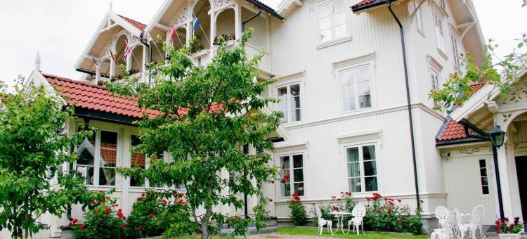 赛尔尤尔酒店 - 尤奈克酒店(Seljord Hotel - Unike Hoteller)图片