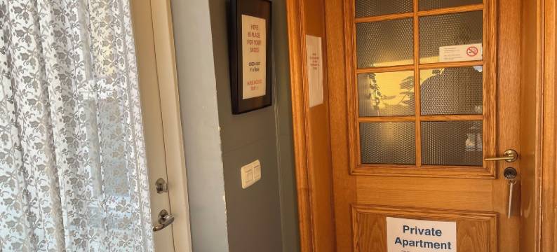 哈莫宾馆(Guesthouse Hvammur)图片