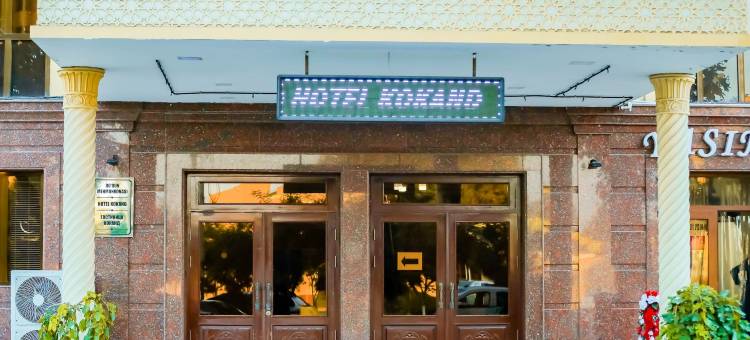 雷卡索克坎德(Reikartz Kokand)图片