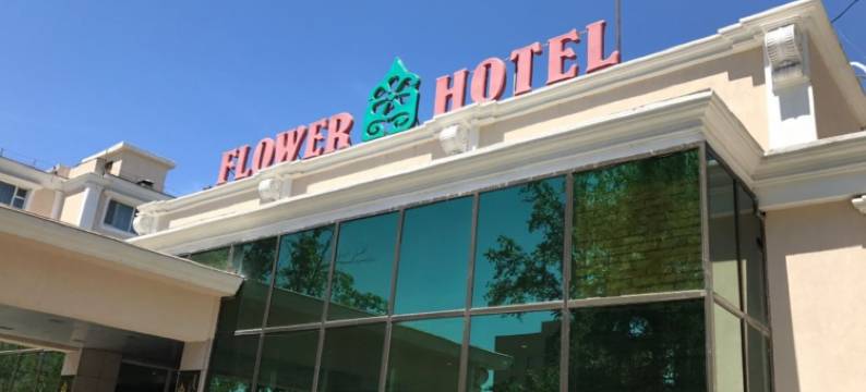 花朵酒店(Flower Hotel Ulaanbaatar)图片