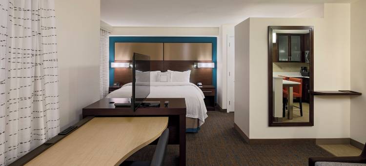 Residence Inn Philadelphia Valley Forge/Collegeville图片