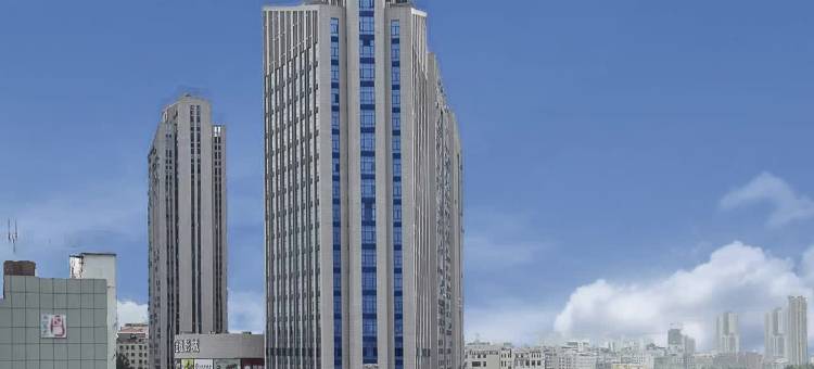 格雷斯精选酒店(厦门马銮湾城市广场店)图片