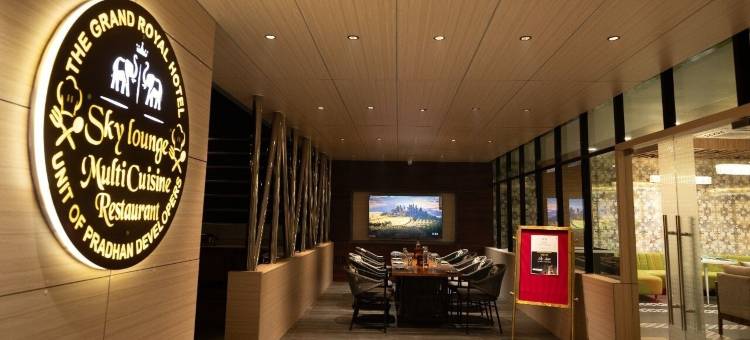 皇家君悦酒店(The Grand Royal Hotel)图片