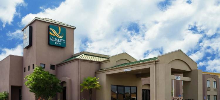 品质酒店梅里迪安(Quality Inn)图片