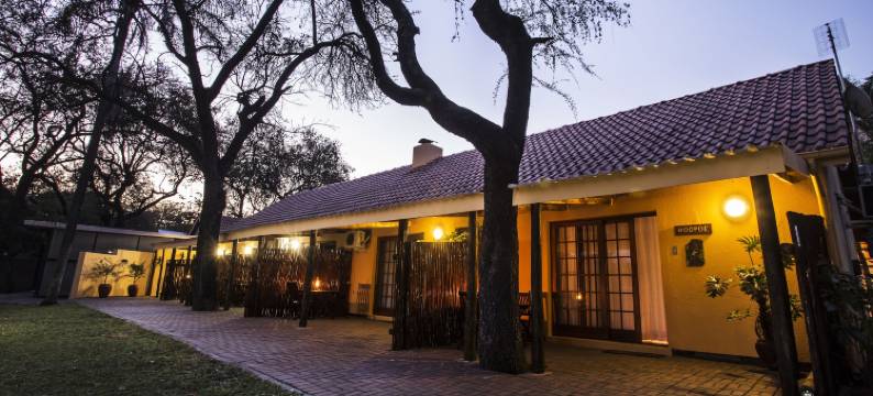 太阳鸟旅舍(Sunbird Lodge)图片