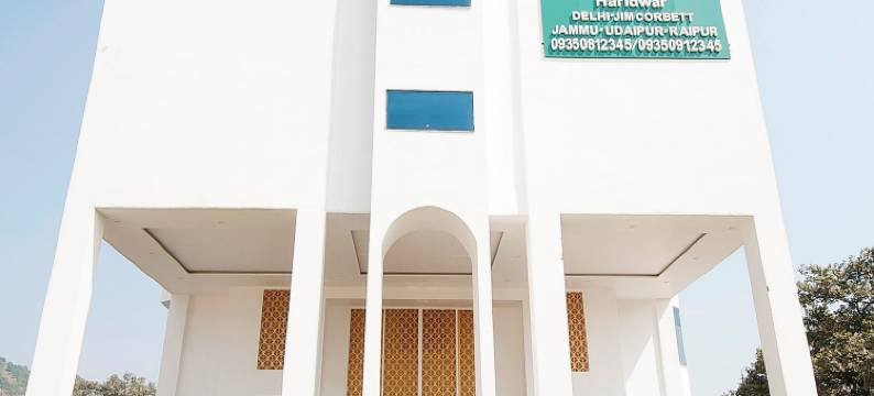 哈里瓦ROI酒店(Le Roi Haridwar Hotel)图片