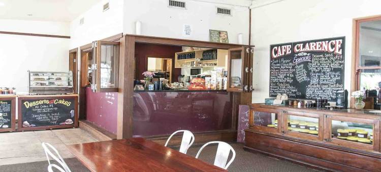 厄马拉酒店(Ulmarra Hotel)图片