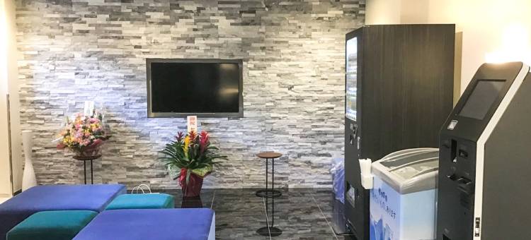 利夫马克斯酒店-冈山店(HOTEL LiVEMAX Okayama)图片