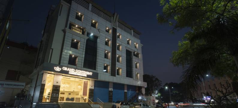 大陆酒店塞康德拉巴德萨罗瓦尔港口附属酒店(Grand Continent Secunderabad A Sarovar Portico Affiliate Hotel)图片