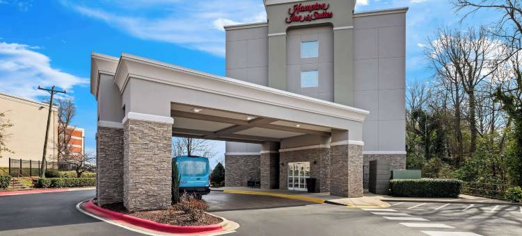 夏洛特机场欢朋套房酒店(Hampton Inn & Suites Charlotte-Airport)图片