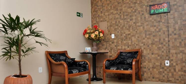 卡罗莱纳广场酒店(Hotel Carolina Plaza)图片