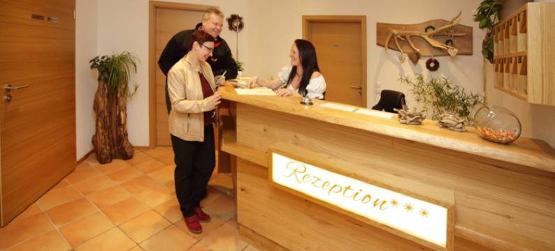 施亚兹霍夫酒店(Schätzlhof Ohg)图片