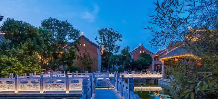 棣花驿(棣花古镇店)图片