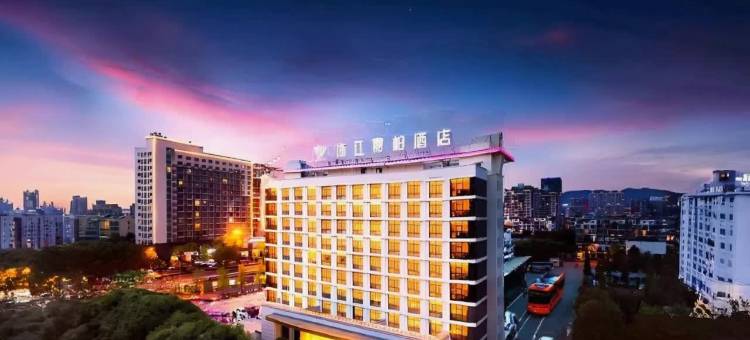 浙江嘉柏酒店(金华市政府店)图片