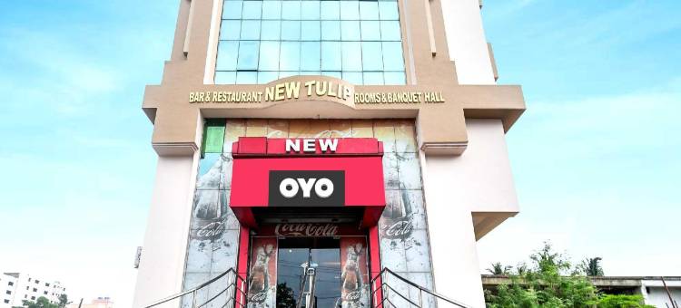 Hotel O New Tulip Santragachi Junction图片
