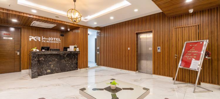 PK酒店(Hotel PK Residency Sector 18 Noida)图片