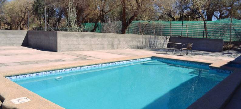 因蒂和基拉旅馆(Inti & Killa Hostal)图片