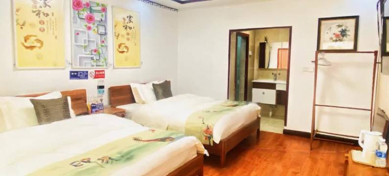 茫崖观山美墅精品客栈图片