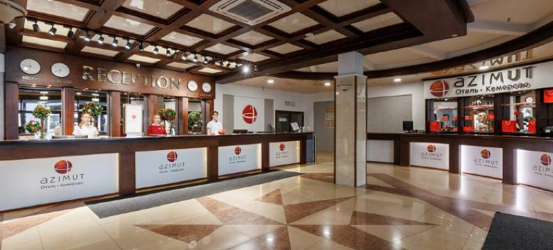 Azimut Hotel Kemerovo图片