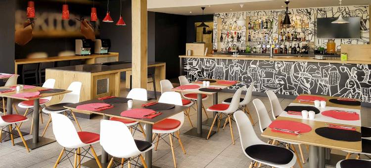 宜必思伯明翰酒店(Ibis Birmingham Bordesley Circus)图片