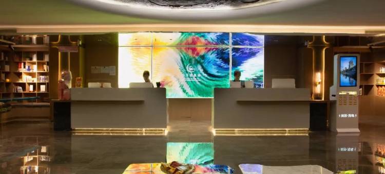 白月光酒店(大同火车站星耀店)图片