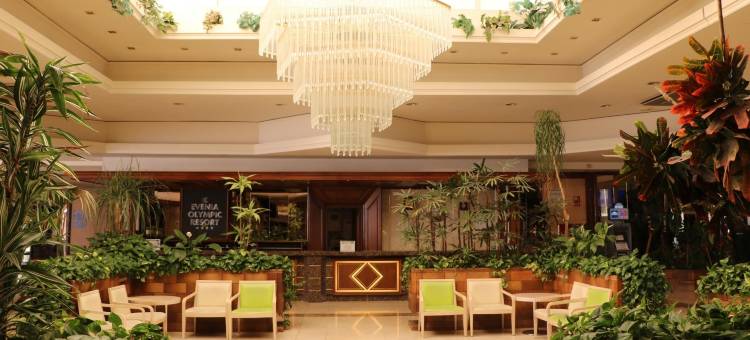 Hotel Evenia Olympic Park图片