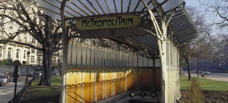 hotelF1 巴黎圣但尼大学酒店(Hotelf1 Paris Saint-Denis Université)图片