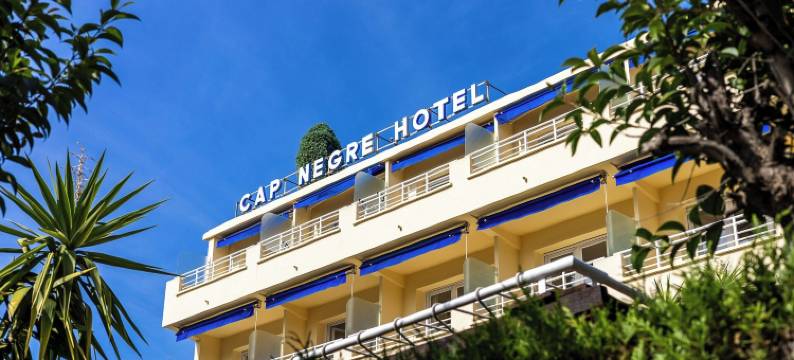 卡普尼格酒店(Cap Nègre Hôtel)图片