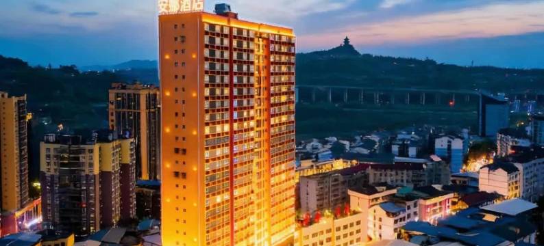 苍溪安娜酒店(滨江路高铁站店)图片