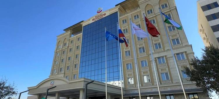 温德姆华美达安可酒店布哈拉(Ramada Encore by Wyndham Bukhara)图片