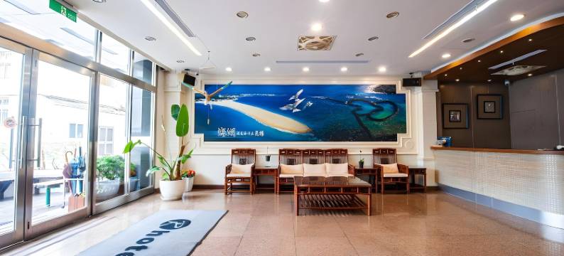 澎湖瑞欣大饭店图片