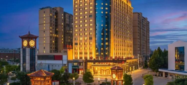 中州国际饭店(漯河会展中心钟楼广场店)图片
