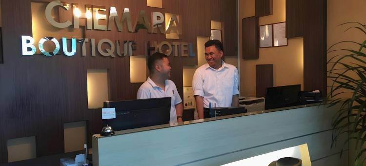 契马拉精品酒店(Chemara Boutique Hotel)图片