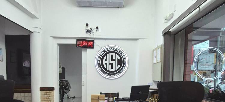 圣查尔贝尔酒店(Hotel São Charbel)图片
