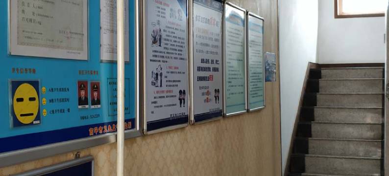 高平当代旅馆图片