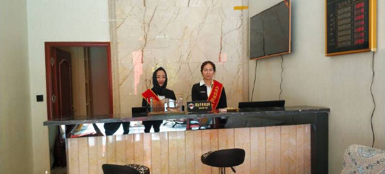 大墩峡望月客栈图片