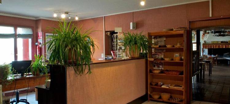 伊塔博客栈(Logis l'Auberge de l'Étable)图片