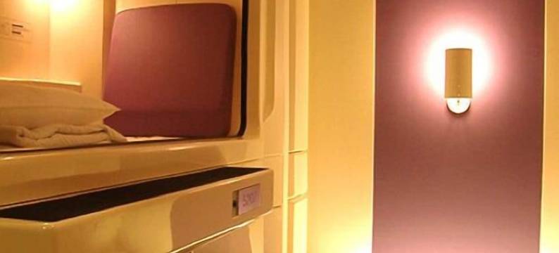 Rex Inn川崎-限男性(Rex Inn Kawasaki - Male Only)图片