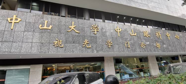 万顺公寓(青龙坊5号分店)图片
