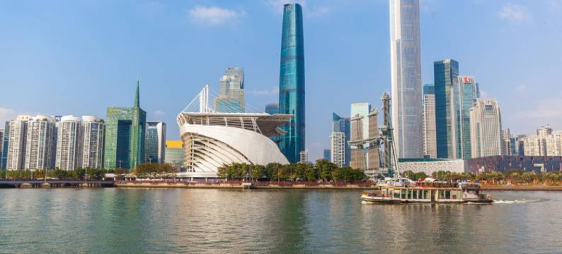 珠江新城嘉裕礼顿阳光公寓(华成南横街分店)图片