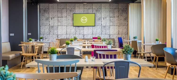 扎克帕内之家酒店(B&B Hotel Nowy Targ Centrum)图片